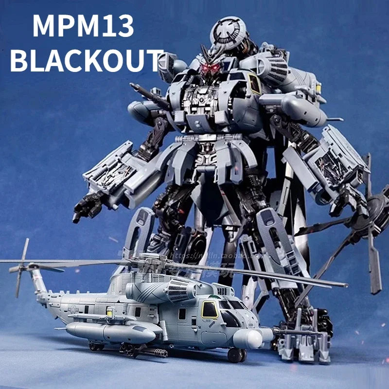 Science Robotics - تحفة التحول MMP13 MMP-13 سلسلة أفلام