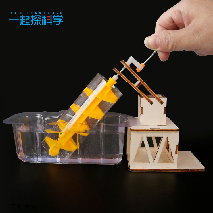 Science And Invention - عجلة أرخميدس المائية للتجارب العلمية، مشروع
