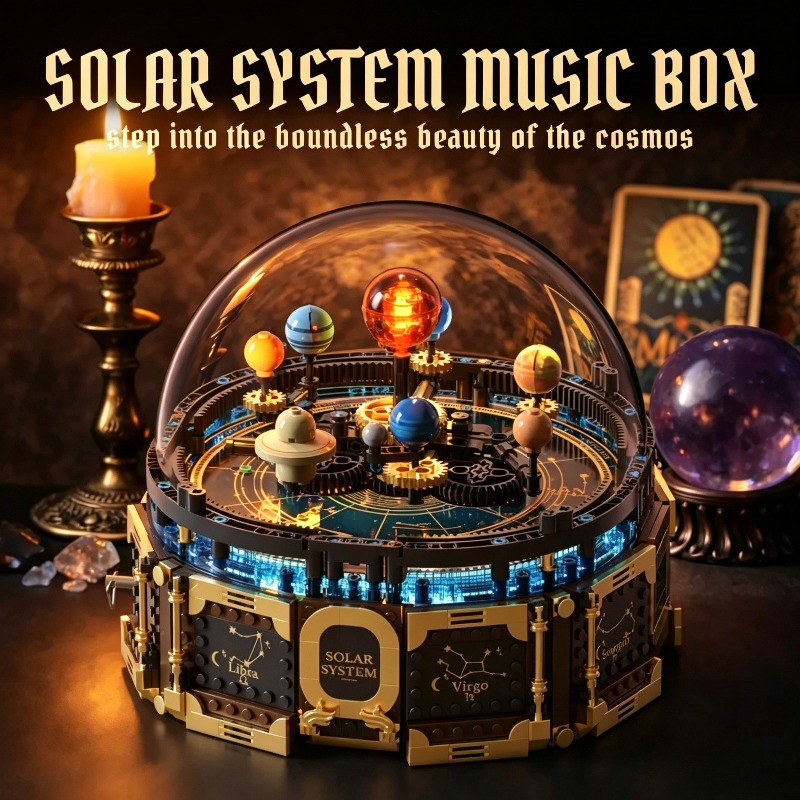 مجموعة مكعبات بناء صندوق موسيق - مراجعة Solar System Orrery وسعره