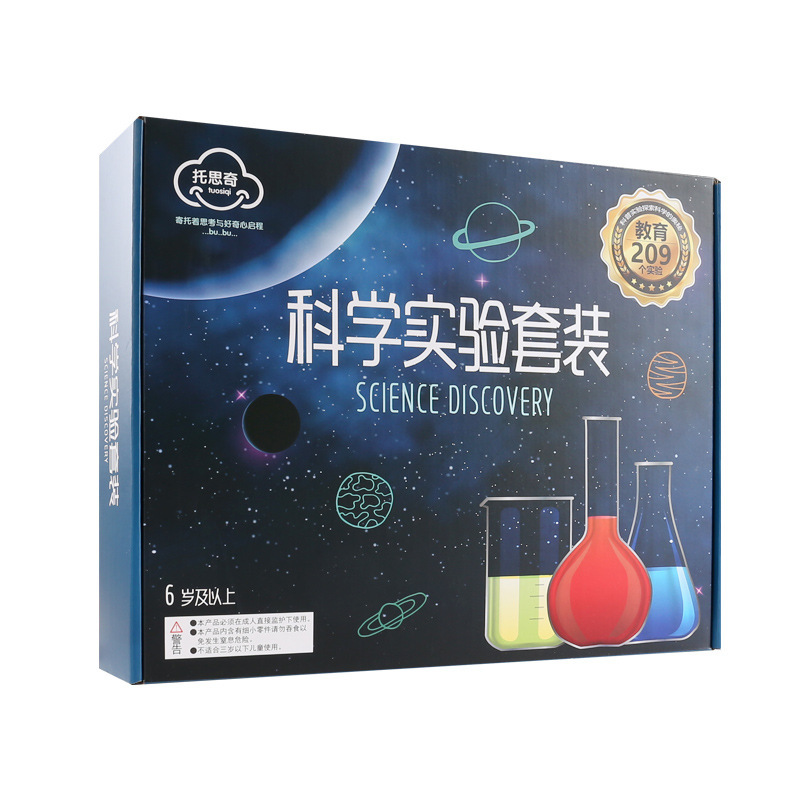 مجموعة التجارب العلمية، حزمة م - مراجعة Science And Invention وسعره